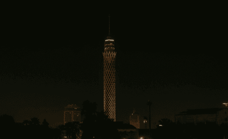 Second Office of The Commercial and Maritime Group